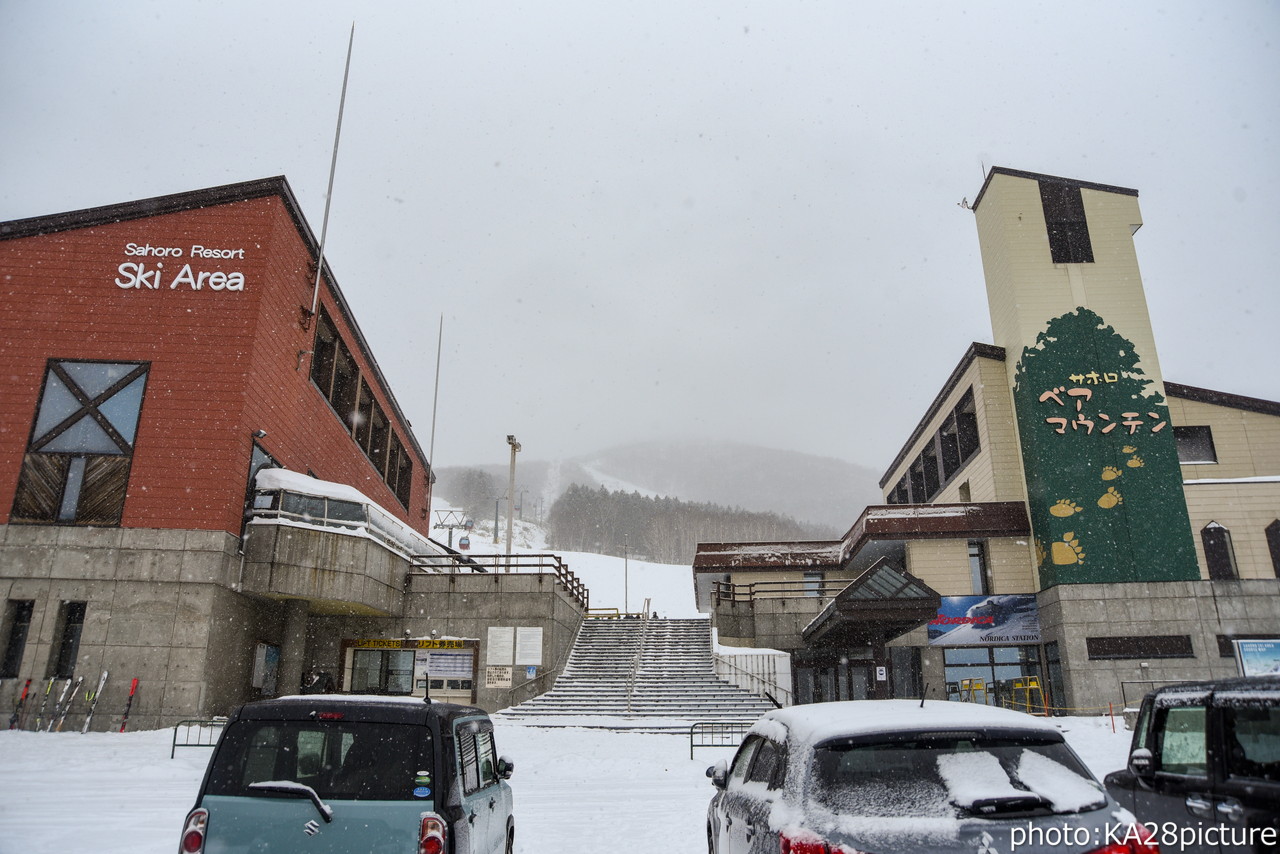 十勝サホロリゾート　待望の大雪＆アイテム充実の『ニセントワークス』スノーパーク☆